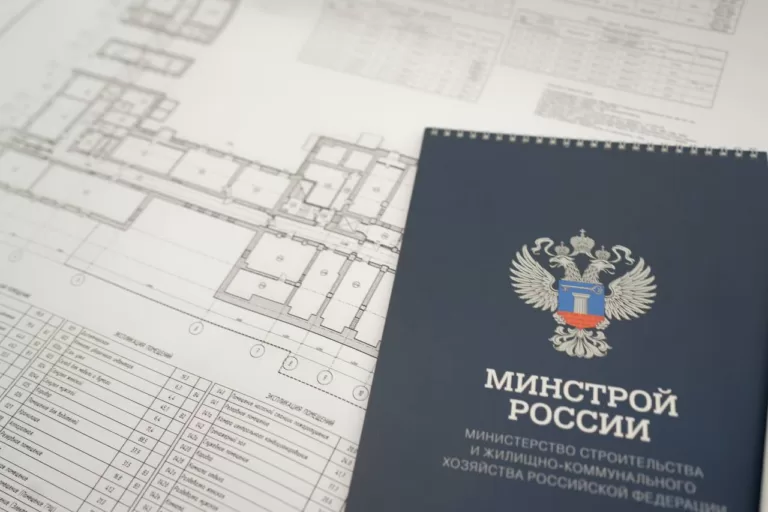 Изменяются формы разрешения на строительство и разрешения на ввод объекта в эксплуатацию