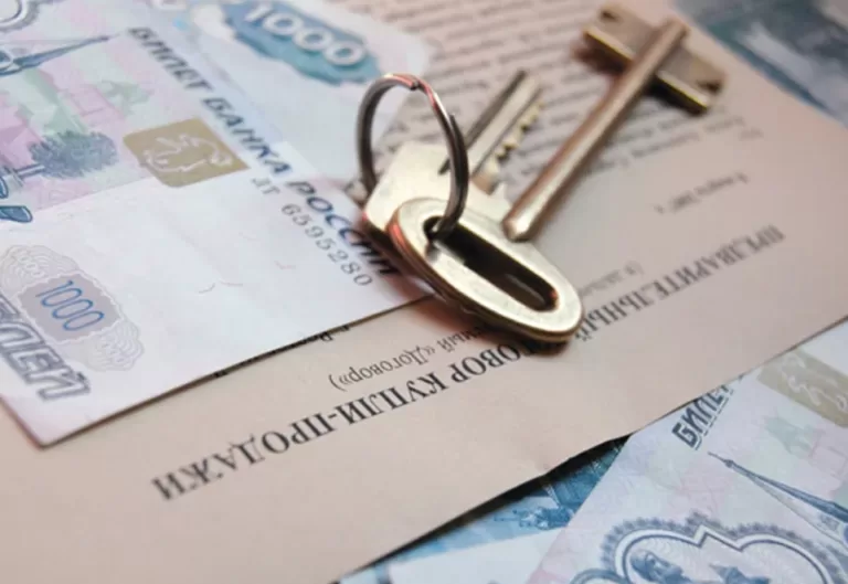 Уголовное дело: чем грозит в договоре занижение цены при сделках с жильем