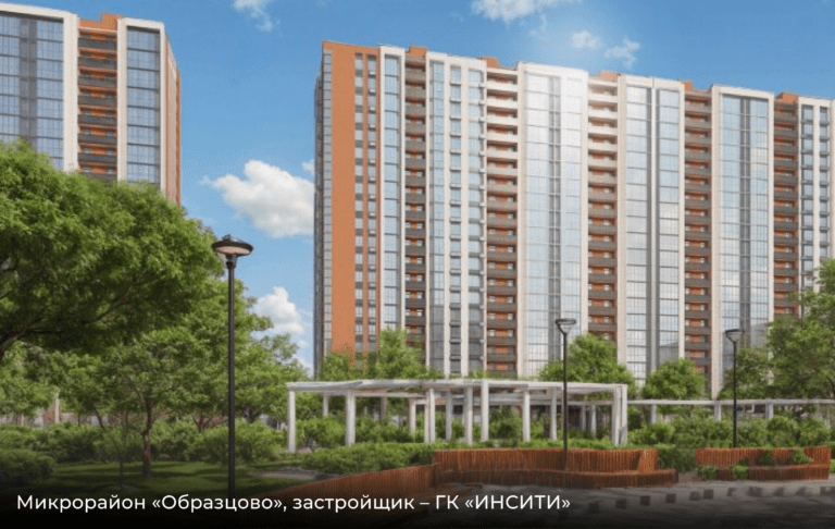 Без шума, пыли и лишних хлопот: почему растет популярность квартир с отделкой от застройщика