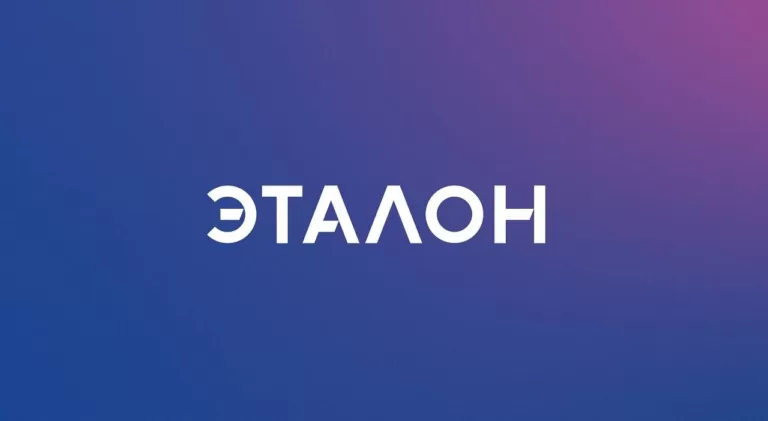 Группа «Эталон» успешно разместила ЦФА на 1 млрд рублей на платформе цифровых активов Сбера