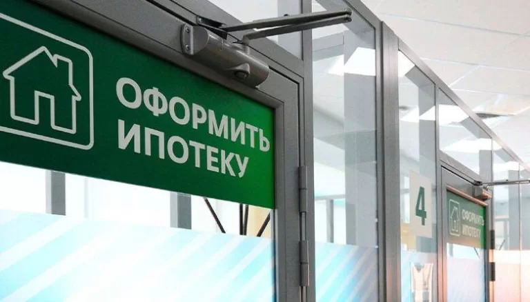 Каждый пятый россиянин планирует закрыть ипотеку за три года — опрос Сберстрахования