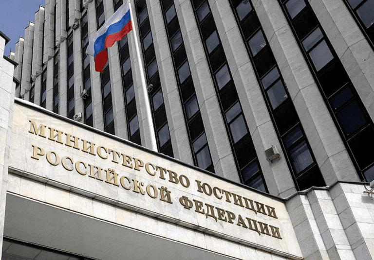 Минюст России зарегистрировал приказ ФАС о методических указаниях по расчету тарифов на тепло-, водоснабжение и водоотведение для регулируемых организаций