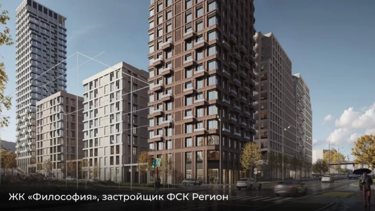 Гардеробные, террасы, мастер-спальни: какими должны быть квартиры бизнес-класса