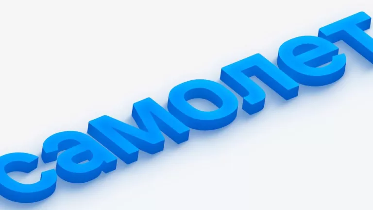 «Самолет» проведёт 14.08 размещение 3-летних облигаций на 5 млрд рублей с ориентиром доходности купона не выше 20,5% годовых