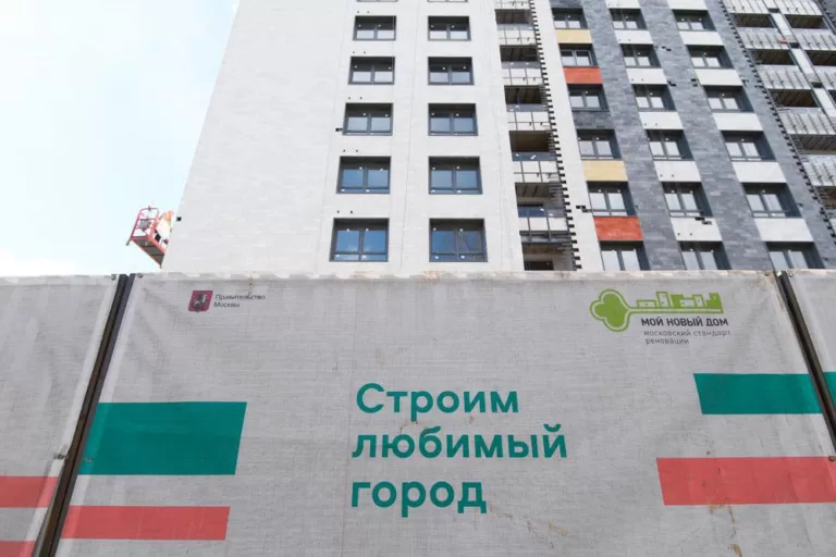 Наши источники рассказали, что Фонд реновации Москвы вывели из структуры Департамента строительства города