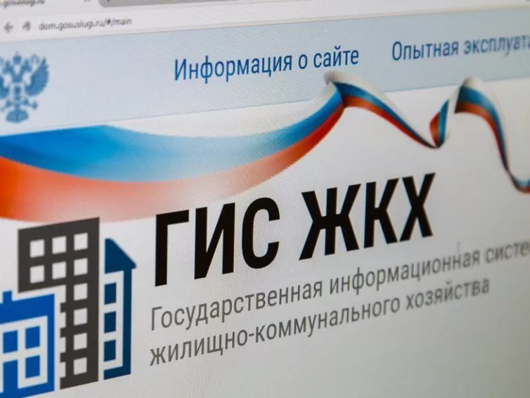С осени жизнь должников по ЖКУ станет сложнее
