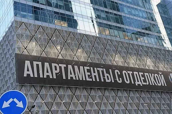 В России нужно начать наделять апартаменты статусом жилья, потому что на данный момент у их собственников недостаточно прав