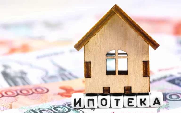 Какой срок ипотеки лучше