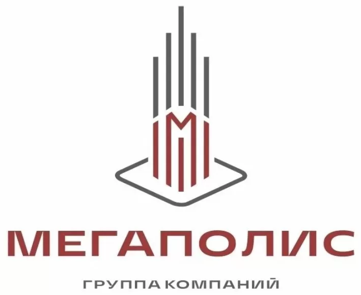 Мегаполис