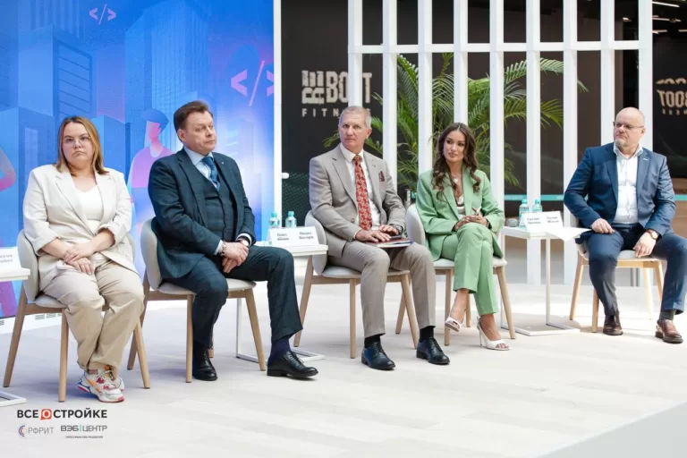 Готов фотоотчет с конференции «Внедрение российских ИТ-решений в образовательные стандарты», организованной РФРИТ совместно с МАРХИ