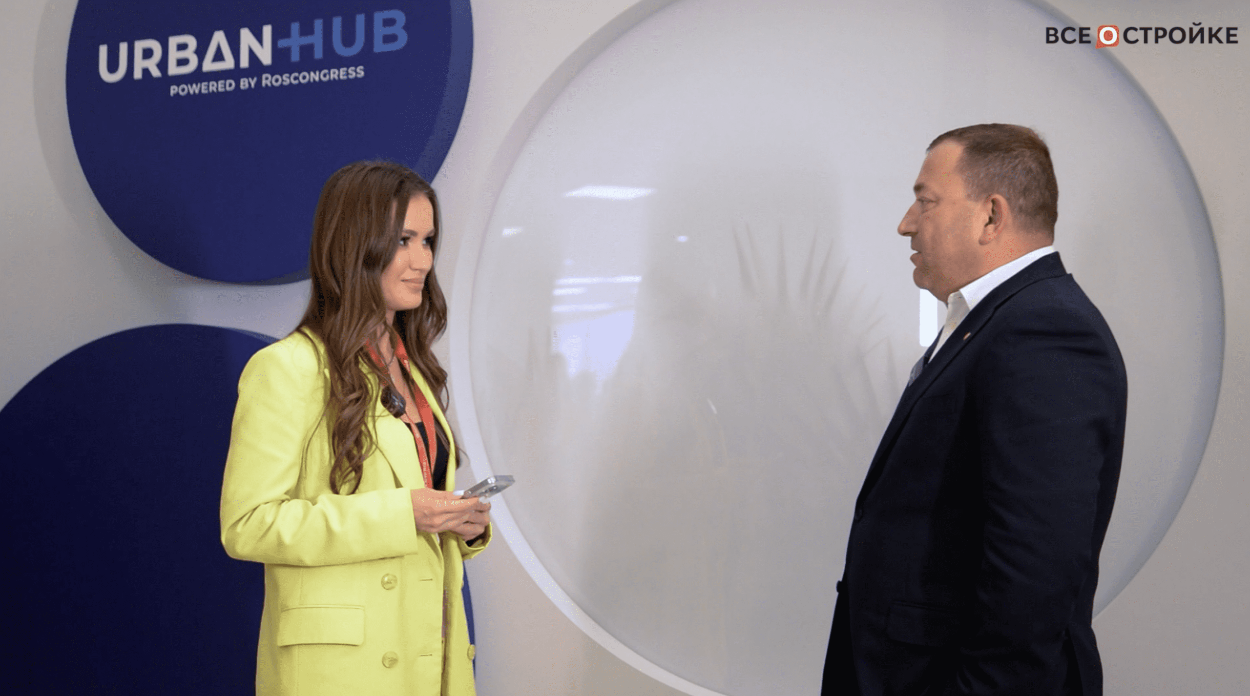 Алексей Алмазов, управляющий партнёр ГК ФСК по сегменту «Регионы», генеральный директор ФСК Регион интервью