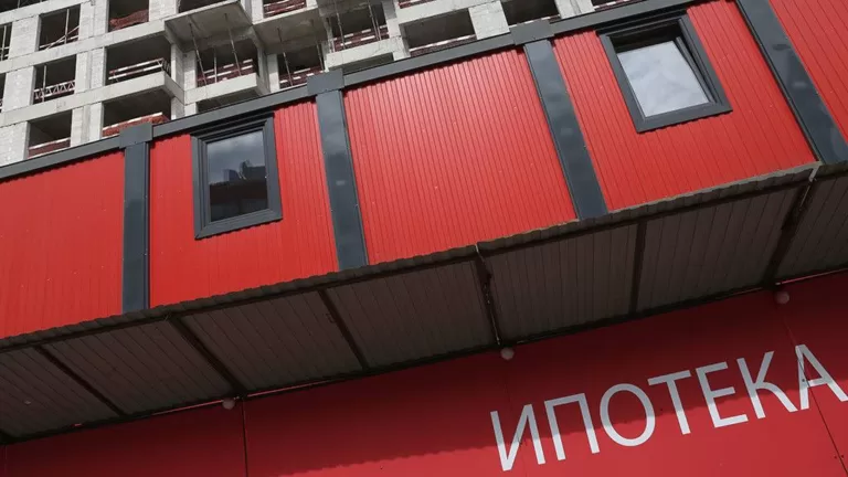 Российские банки, в том числе Сбербанк и Альфа-Банк, близки к исчерпанию лимитов по семейной ипотеке