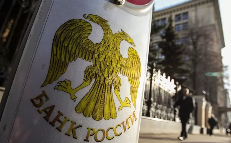 Банк России повысил ключевую ставку на 1 п.п. — до 19% годовых