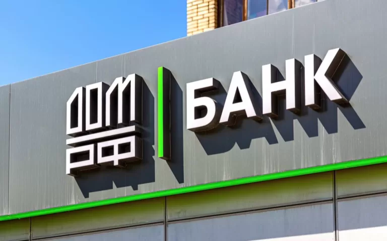 В России отменили для заёмщиков этап проверки объектов недвижимости для быстрого оформления ипотеки на вторичном рынке