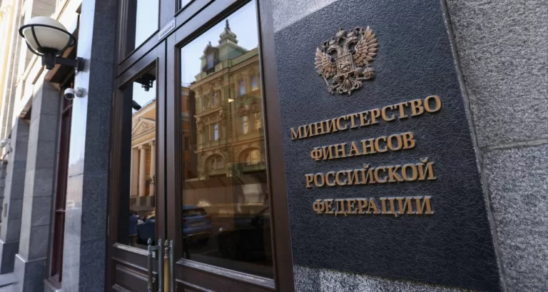 В Минфине хотят вернуть IT-ипотеку в Москву и Санкт-Петербург, но с нюансом