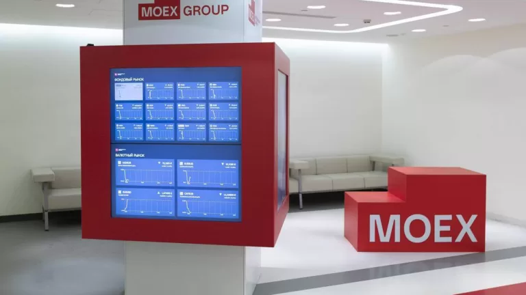 Московская биржа с 27 сентября запустит торговый индекс фондов недвижимости