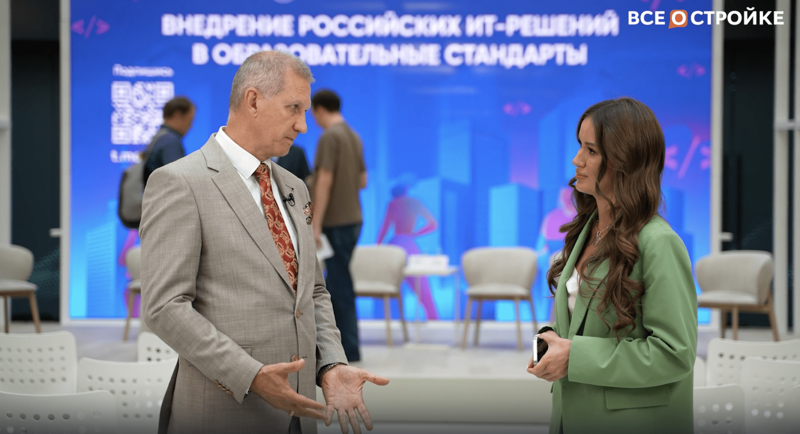 Михаил Викторов, президент Ассоциации «Национальное объединение организаций в сфере технологий информационного моделирования» (НОТИМ) интервью