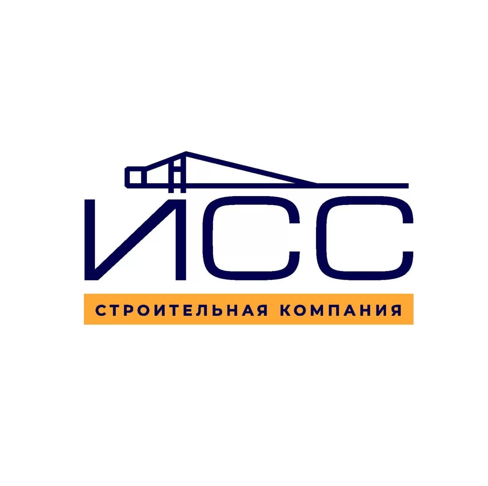 ИнвестСпецСтрой