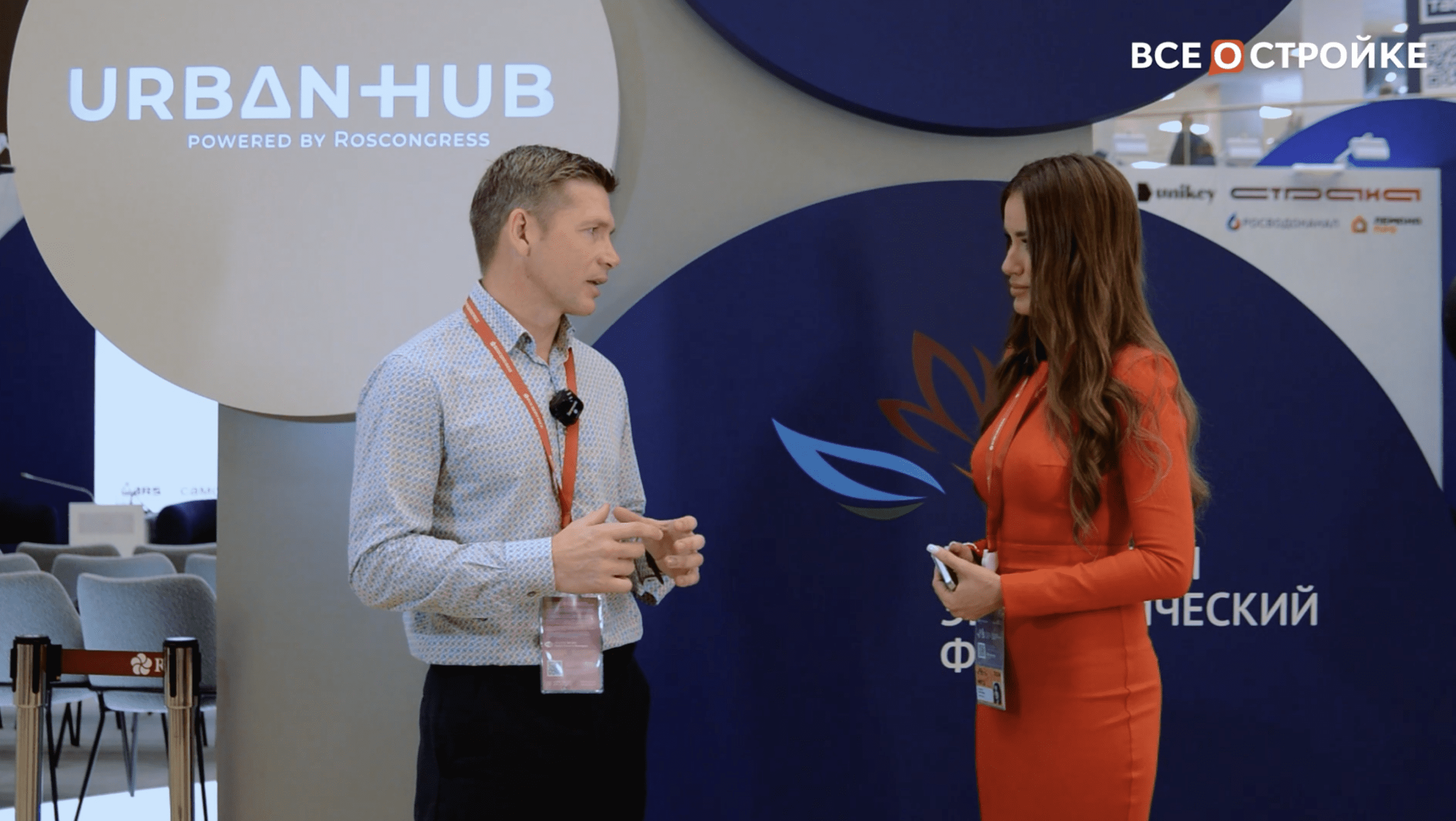 Николай Фомин, управляющий партнер ГК «Д5» интервью