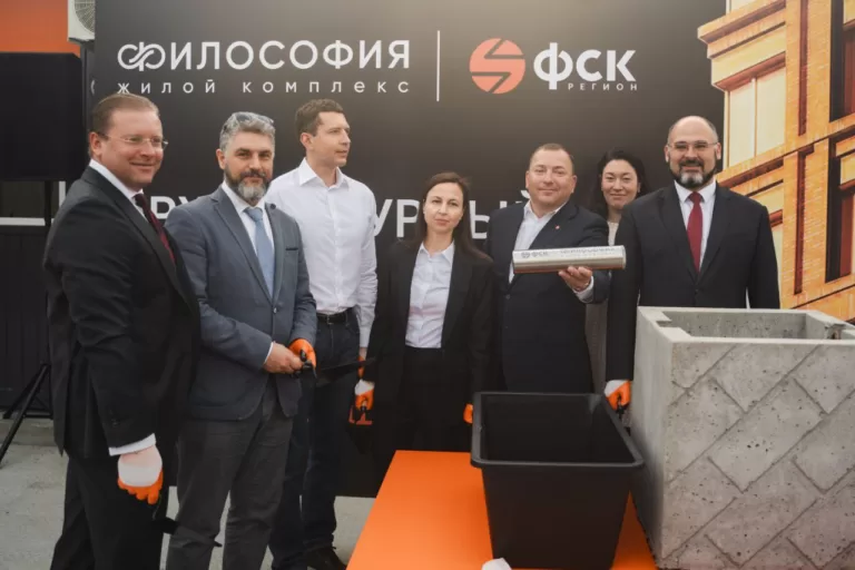 ФСК Регион заложила капсулу времени в честь строительства жилого комплекса во Владивостоке