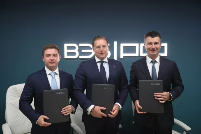 ФСК Регион, Банк ДОМ.РФ и ВЭБ.РФ договорились о финансировании благоустройства парка во Владивостоке