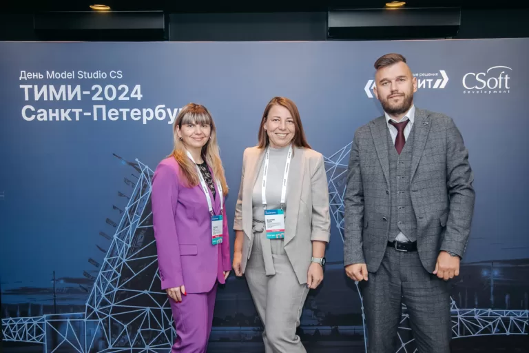 Реальный сектор все решительней переходит на отечественное ПО