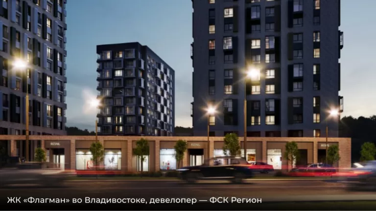 ТОП-3 способа купить квартиру в новостройке для тех, кто не хочет брать ипотеку