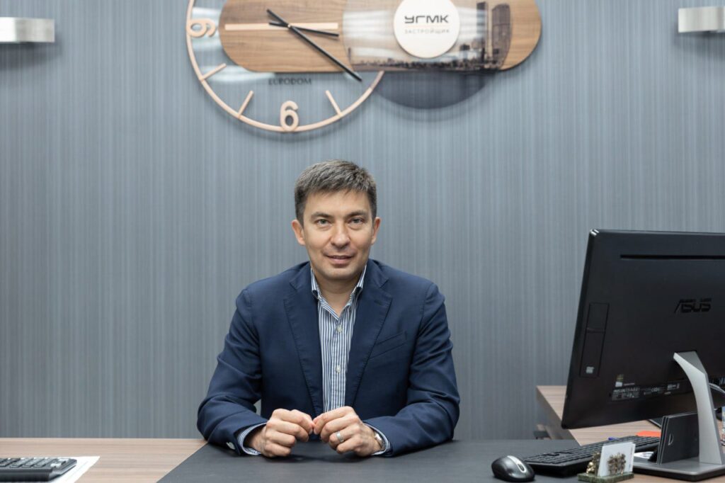 Евгений Мордовин, генеральный директор «УГМК-Застройщик» Евгений Мордовин, генеральный директор «УГМК-Застройщик» интервью