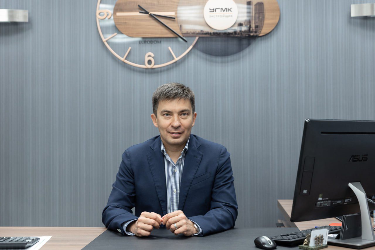 Евгений Мордовин, генеральный директор «УГМК-Застройщик» интервью