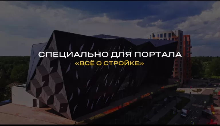 Роман Костомаров посетил дворец гимнастики Ирины Винер и Академию единоборств Камила Гаджиева в жилом кластере RDD