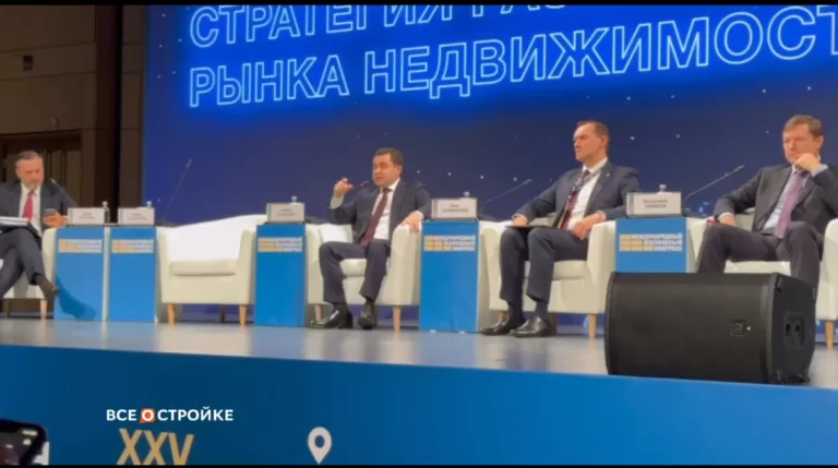 Замглавы Минстроя РФ Никита Стасишин сообщил, что доля затрат на кредиты в стоимости новостроек достигла 25%