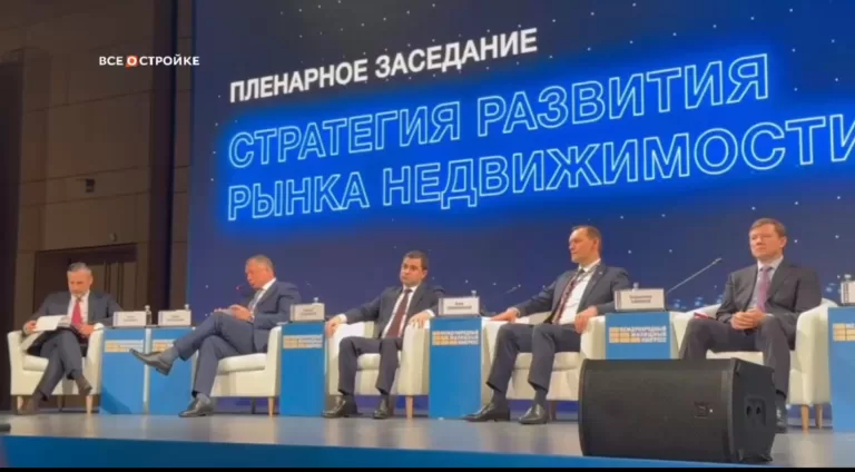 Вице-премьер РФ Марат Хуснуллин заявил, что пока инфляция в России не охладится, новых мер господдержки ипотеки не будет