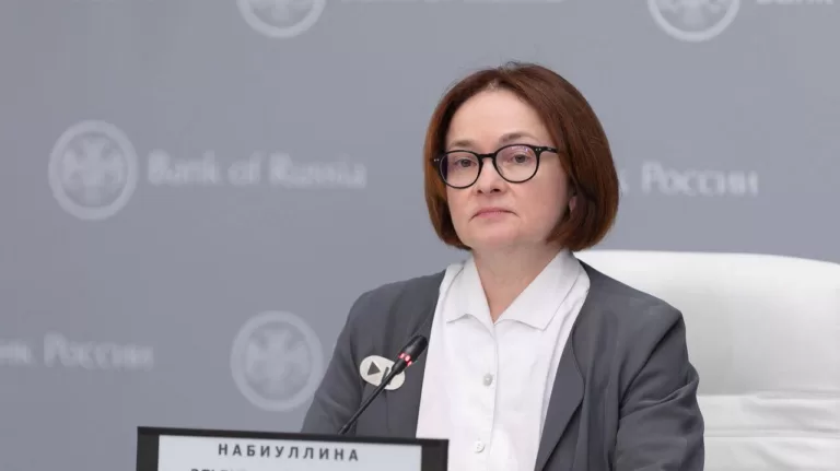 Собрали самое основное с пресс-конференции главы ЦБ Эльвиры Набиуллиной по итогам заседания совета директоров регулятора