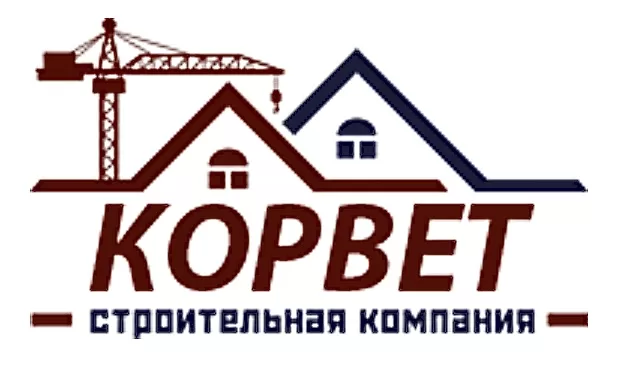 ГК Корвет