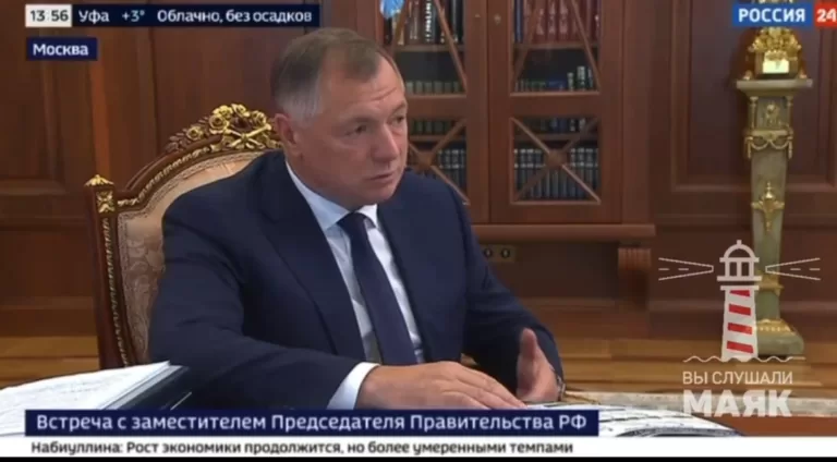 Основное с рабочей встречи президента с вице-премьером Маратом Хуснуллиным