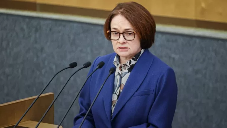 Главное с выступления главы ЦБ РФ Эльвиры Набиуллиной на пленарном заседании в Госдуме