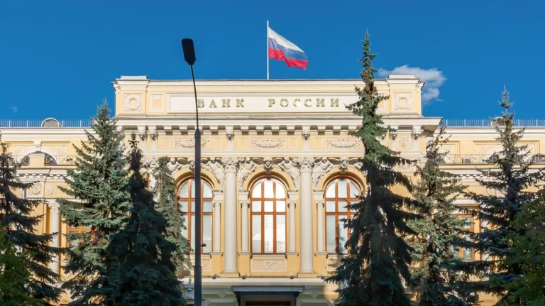 Правительство до конца 2025 года продлит срок действия полномочий ЦБ по закрытию информации кредитных организаций