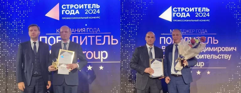 Поздравляем коллег из Холдинга Setl Group сразу с четырьмя престижными наградами в ежегодном профессиональном конкурсе «Строитель года»