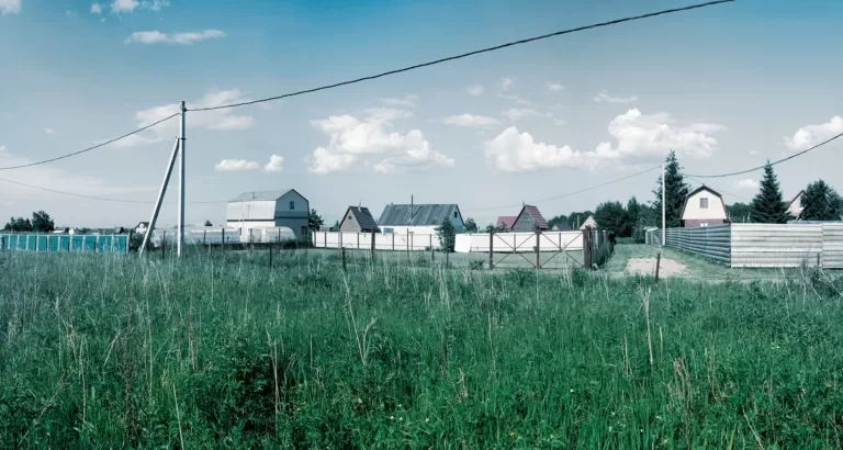 Как получить участок земли под ИЖС