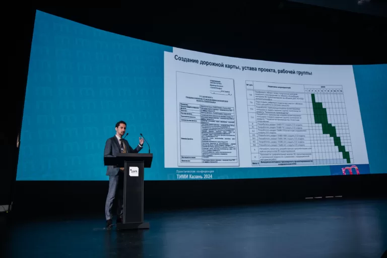 Model Studio CS завоевывает регионы