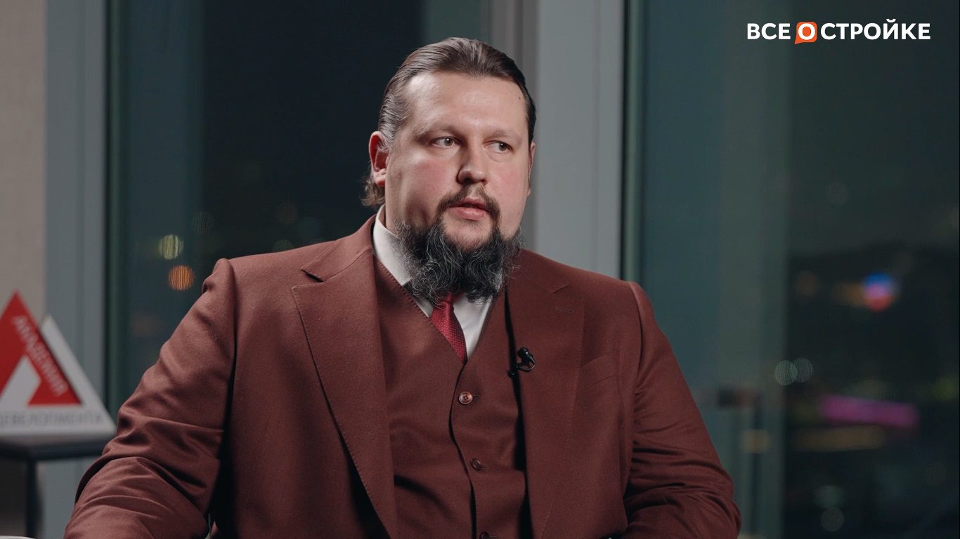 Алексей Тугарев, основатель и руководитель «Академии Девелопмента» Алексей Тугарев, основатель и руководитель «Академии Девелопмента» интервью