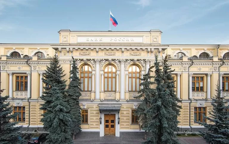 Ключевая ставка — 21%. Банк России сохранил показатель на прежнем уровне