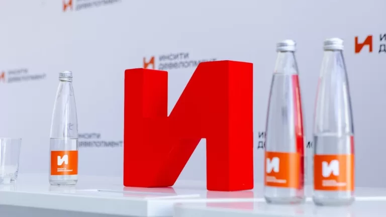 Самые выдающиеся успехи компаний отрасли за 2024 год — ГК «ИНСИТИ»