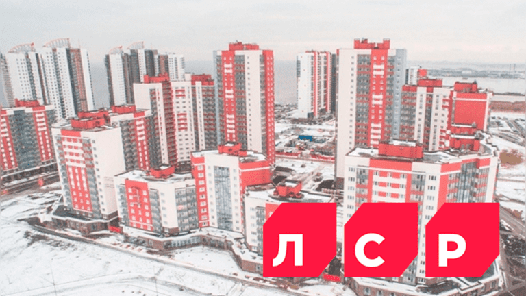 Группа ЛСР: устойчивое развитие