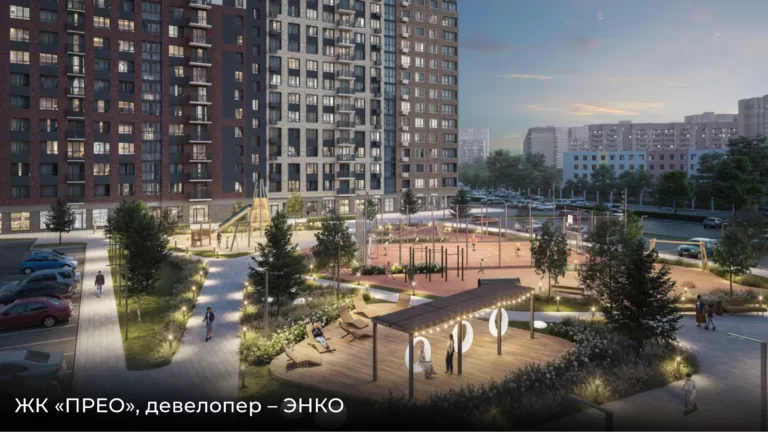 Разные школы в архитектуре, тихие дворы и соседские праздники: как ЭНКО формирует культурное и дружелюбное пространство в своих ЖК