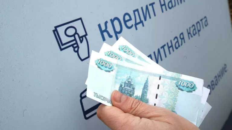Заемщиков будут защищать от мошенников