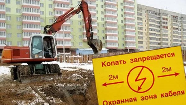 Вносятся изменения в положение об охранных зонах линий и сооружений связи