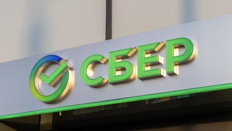 Как и где застраховать ипотеку от Сбербанка: подробный гид для заемщиков