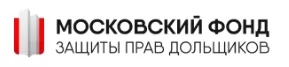 Московский фонд защиты прав дольщиков
