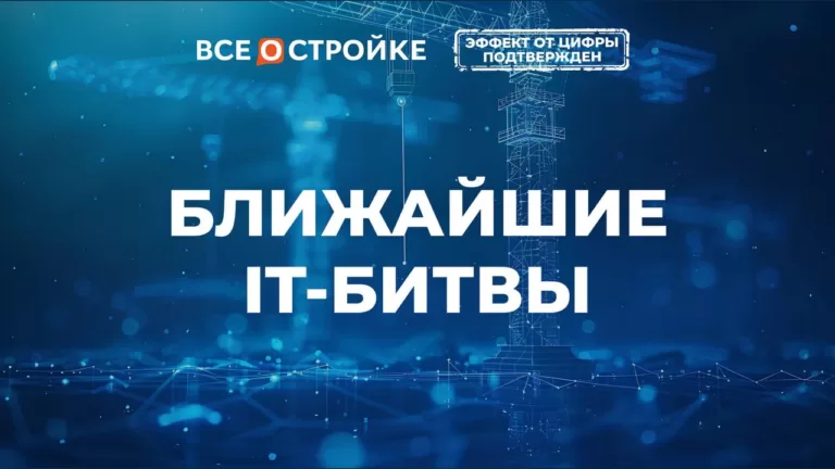По многочисленным просьбам, особенно Холдинга Setl Group, посмотрим, что нового у ведущих it-компаний, а также новые решения